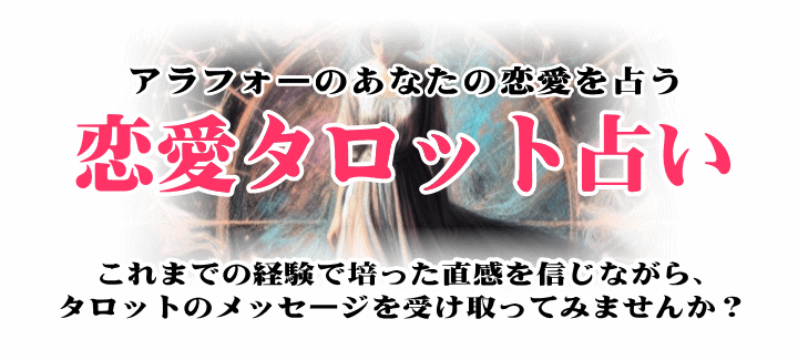 AtH[̂Ȃ̗肤^bg肢I