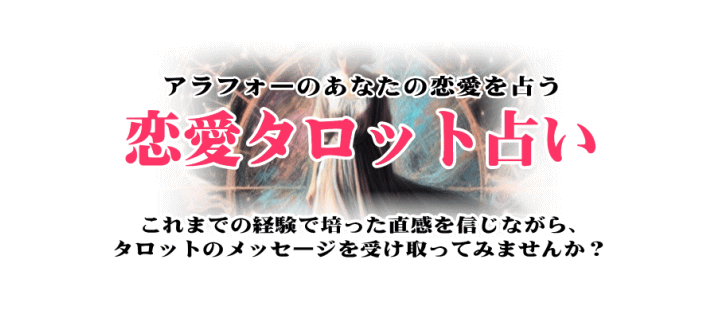 AtH[̂Ȃ̖ʉf䂢^bg肢