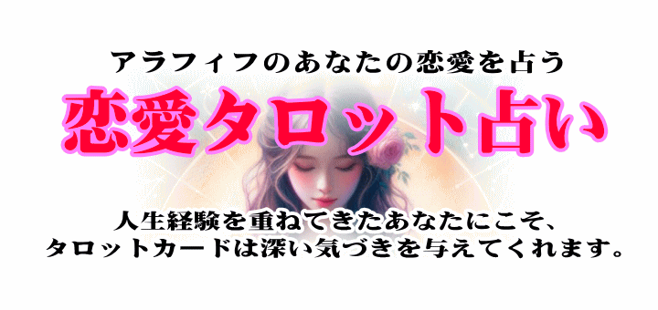 AtBt̂Ȃ̗肤^bg肢I