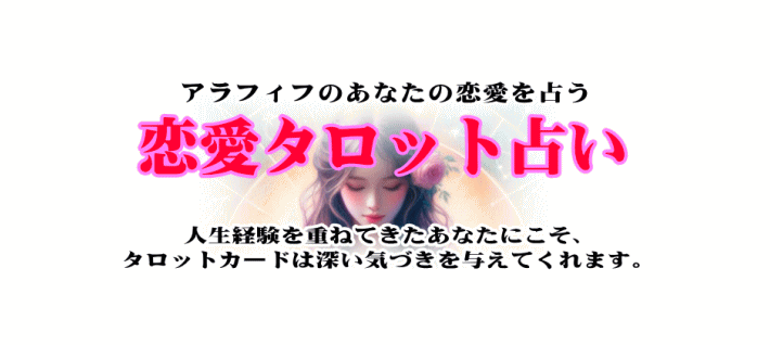 AtBt̂Ȃ̖ʉf䂢^bg肢